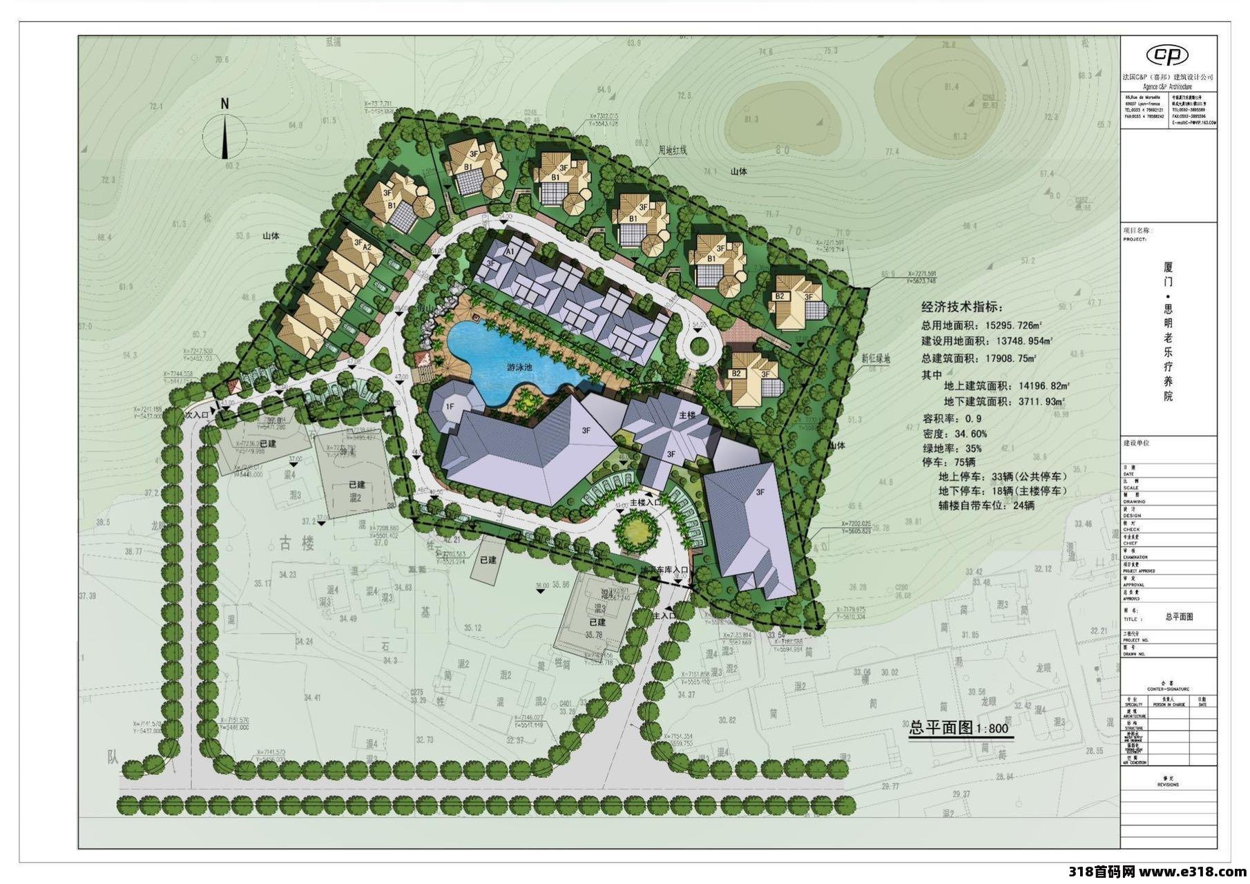 爱足购趣淘秒杀+盲盒模式，年后启动，总部实力对接