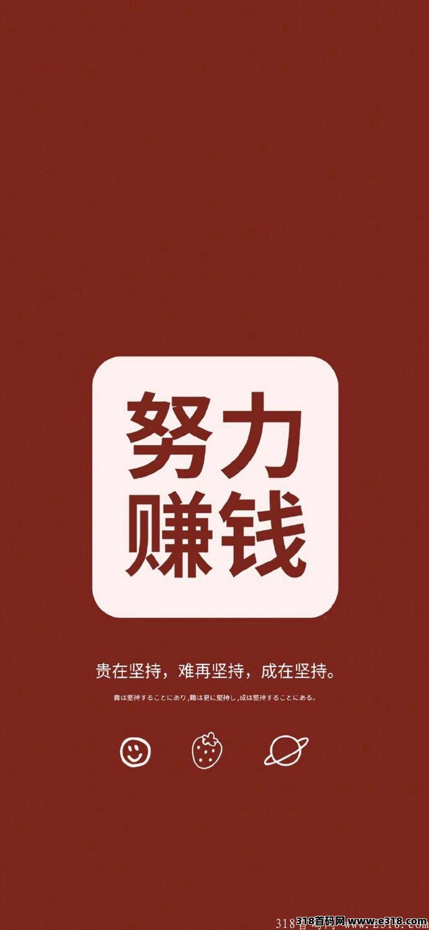 悟喜生活，生活中的日常消费