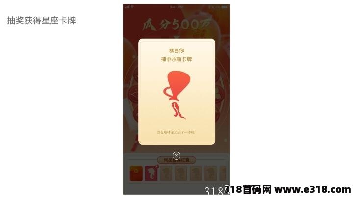 巨鲲世纪 零撸首选