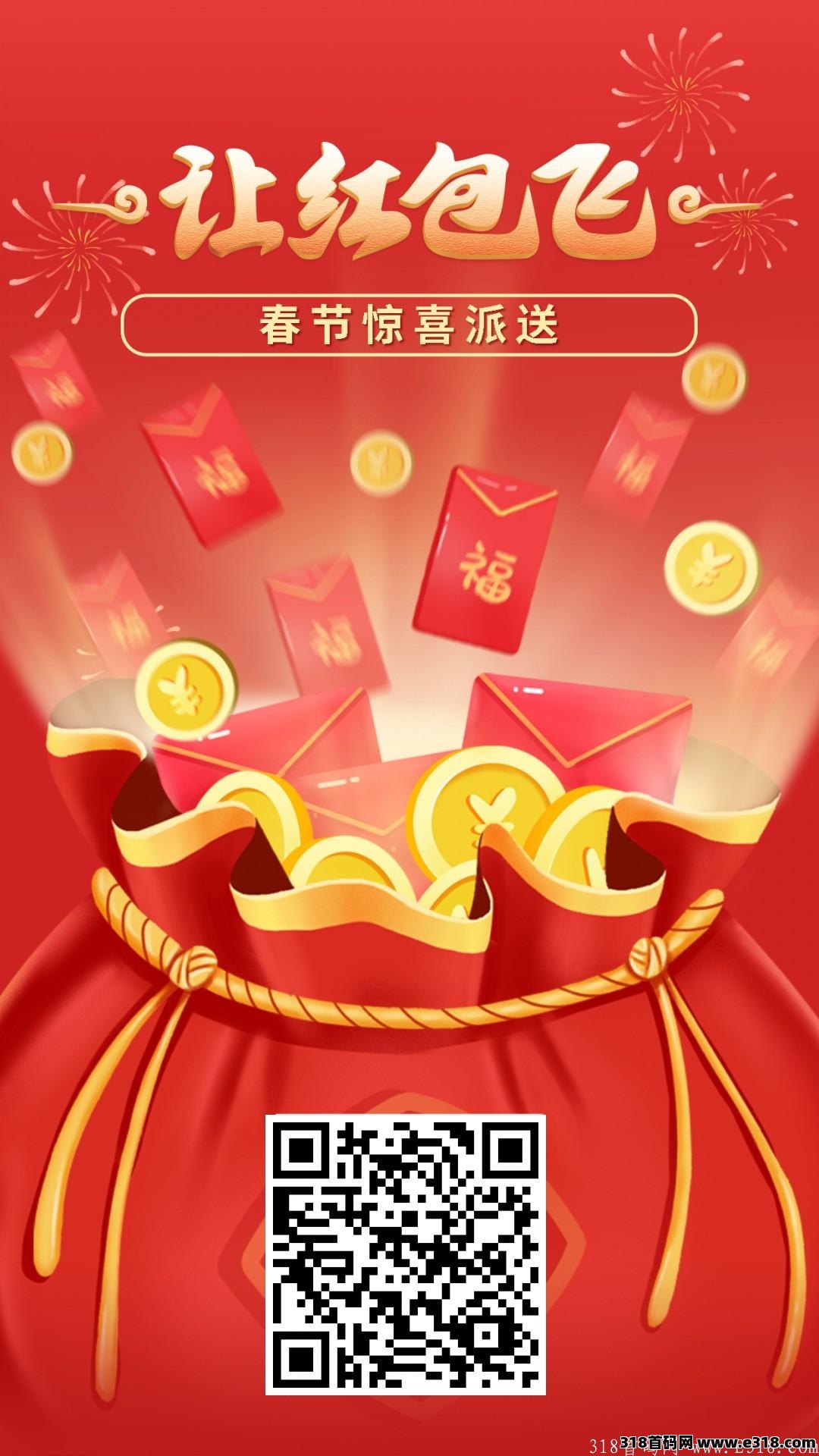 巨鲲世纪 零撸首选