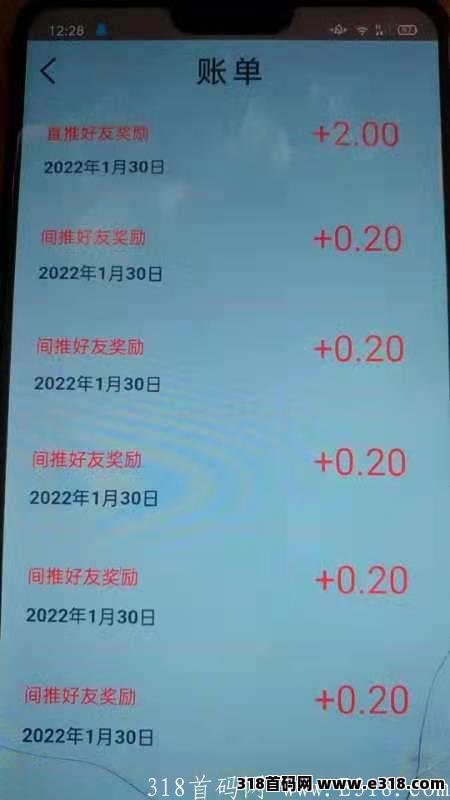 夸年黑马云矿世界今天中午正式上线，速度来零撸吃肉