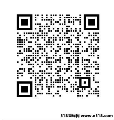 自用推广有70佣金