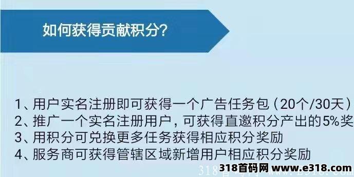 趣宵媱