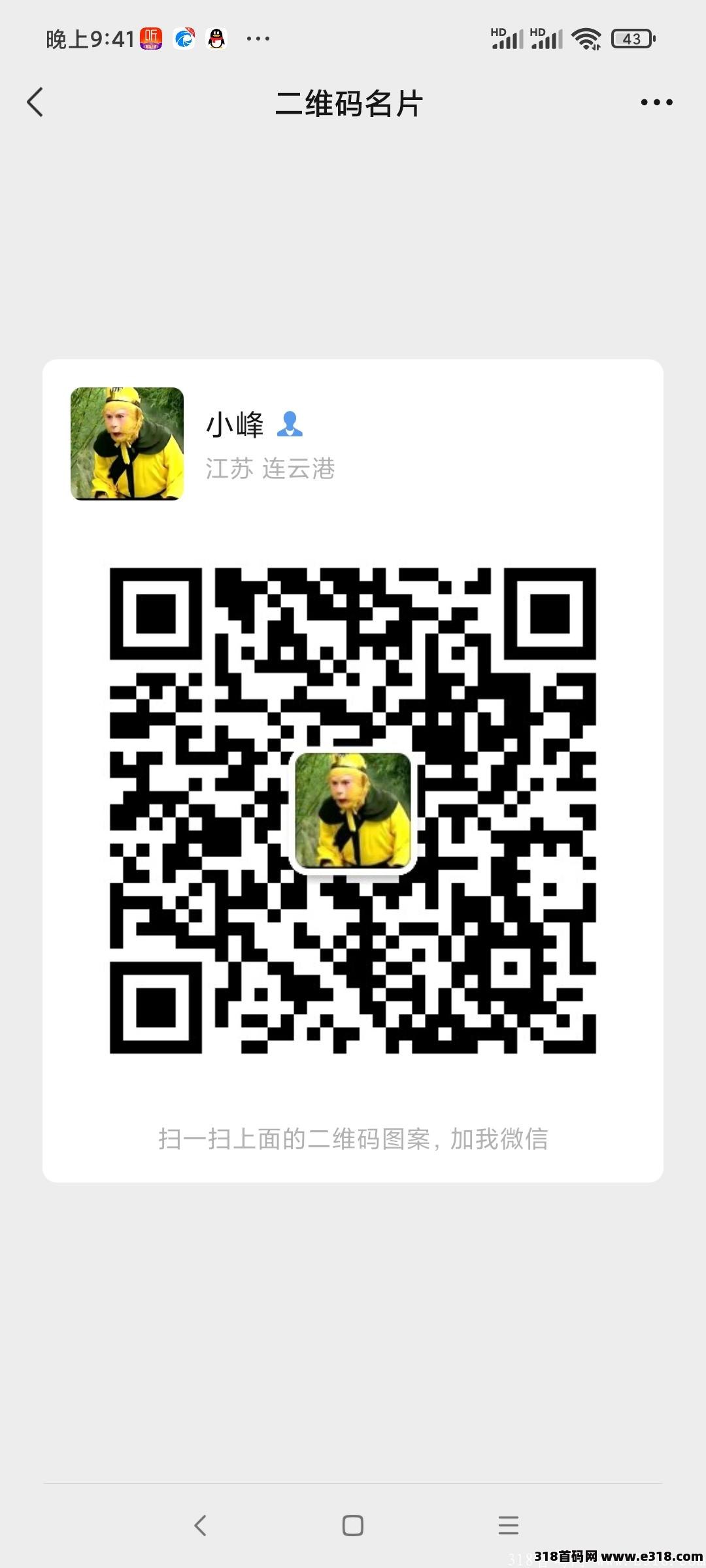 达赏,每天只需要刷几分钟视频就可以挣钱