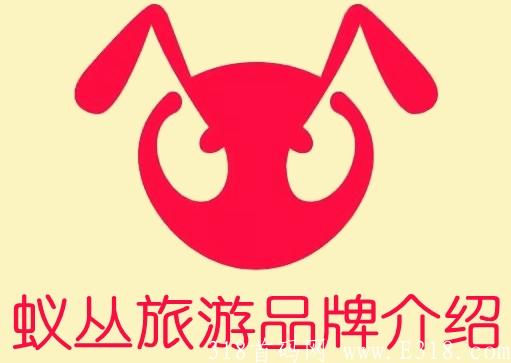 蚁丛卷轴模式 0撸项目5000加