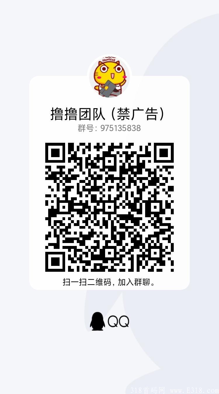 我的小吃街零撸项目