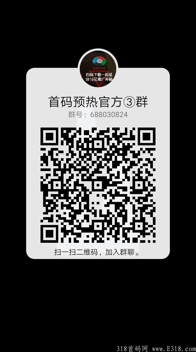 知巷，推广给力，流量真实！
