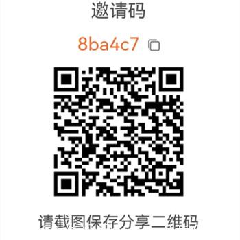 索未来，新年第一个项目