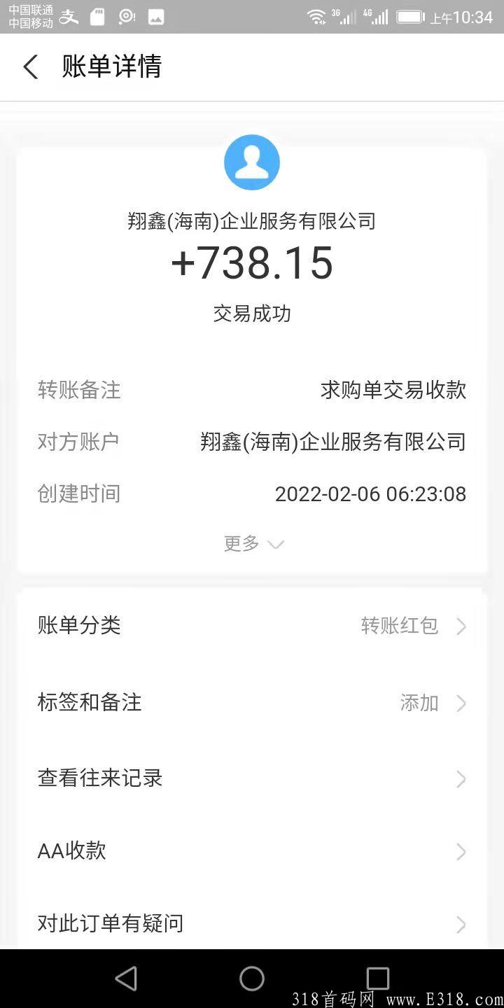 趣生活复利板块刚刚开启