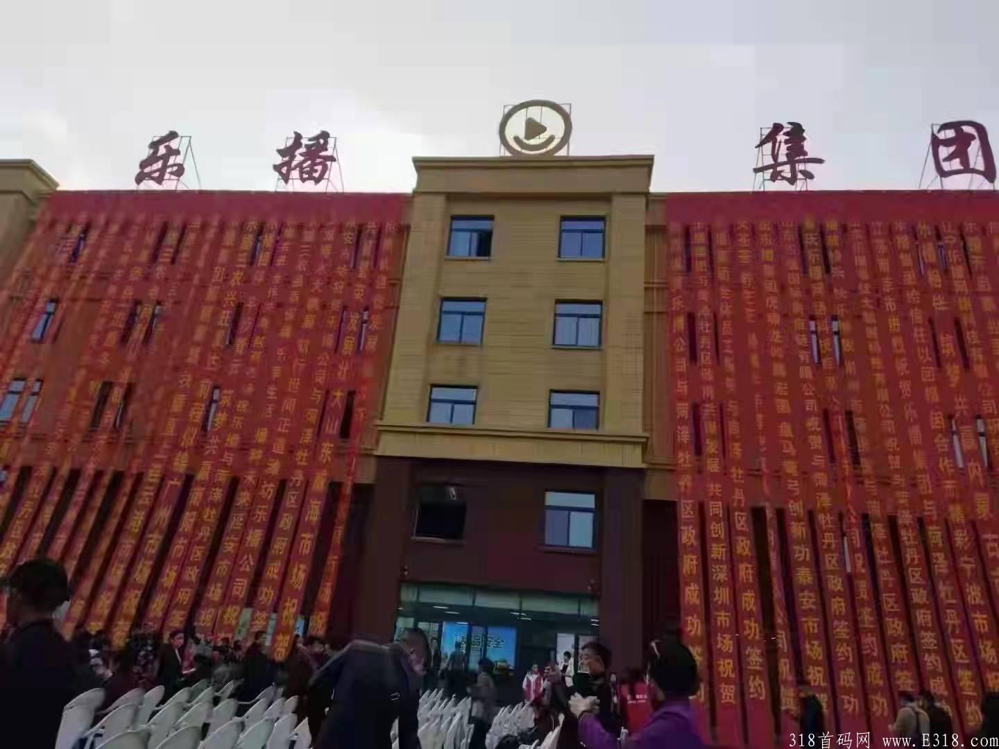 【零撸】乐播扶持3888（8元/币秒卖）卷轴模式