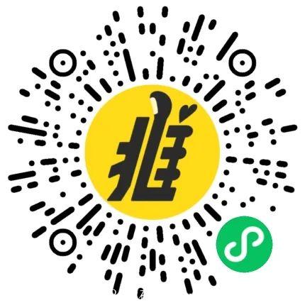 多推吧，无限撸物