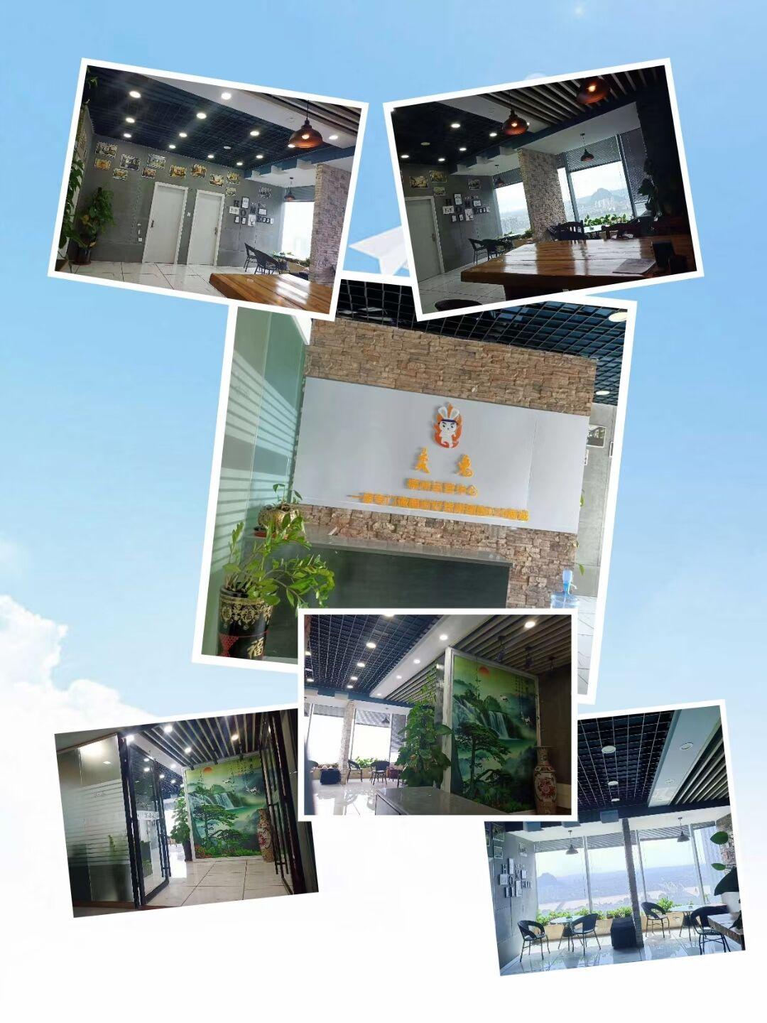 炎兔 免费注册 不用看广告 每天签到得** 体现秒到!!! 炎兔 免费注册 不用看广告 每天签到得** 体现秒到!!!