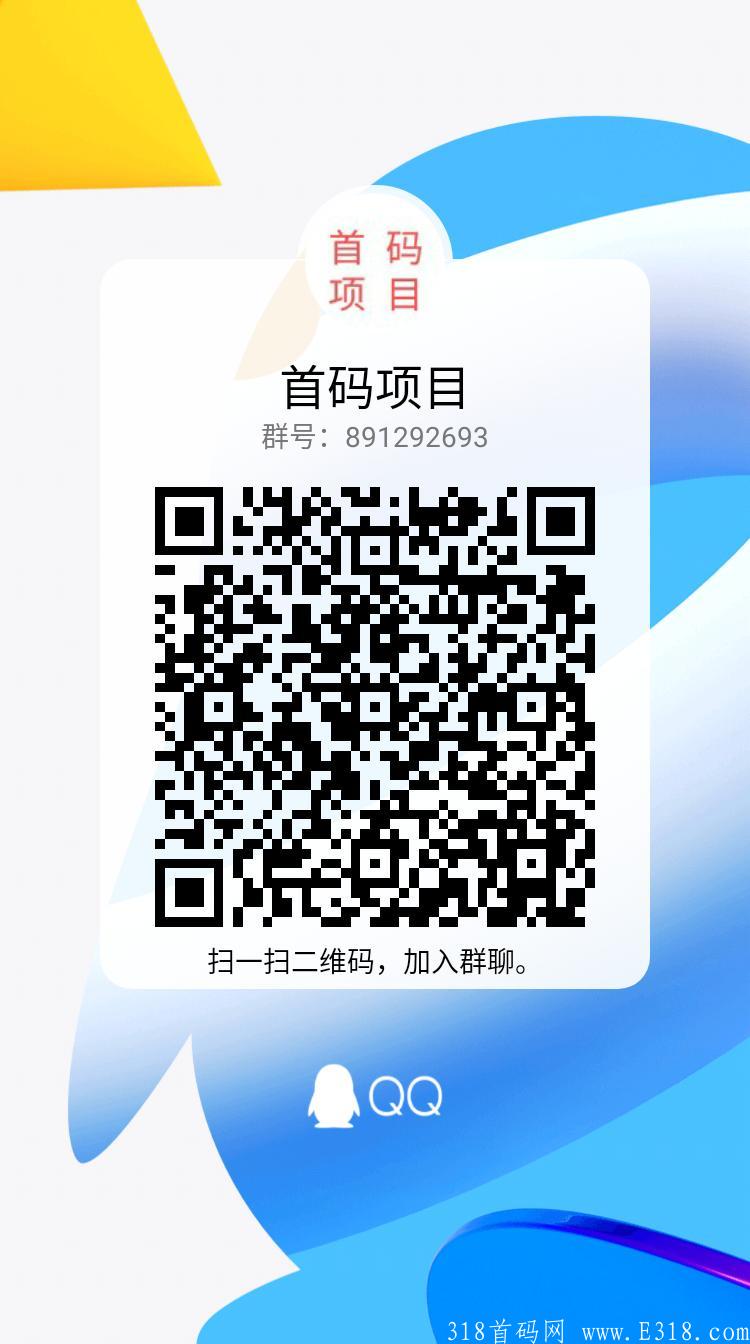 炎兔 免费注册 不用看广告 每天签到得** 体现秒到!!! 炎兔 免费注册 不用看广告 每天签到得** 体现秒到!!!