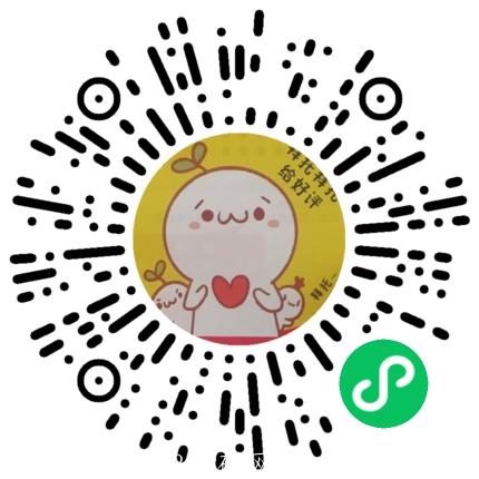 简爱答题，答一题0.05元，零撸每天60题，12号正式开始