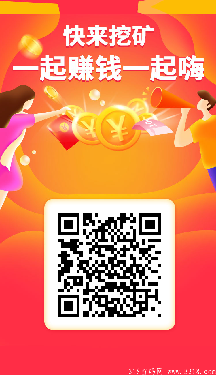 金砖，不可错过零撸项目