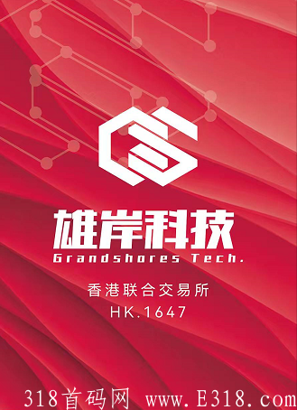 【垦荒者】 万众期待，耀世启航。公测阶段今天正式上线！！！