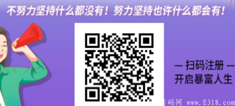 开年黑马项目 image.png