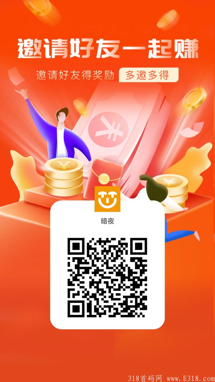 淘粉生活，开年大盘