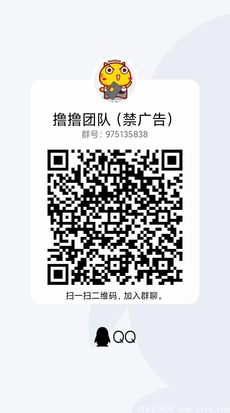 达赏首码