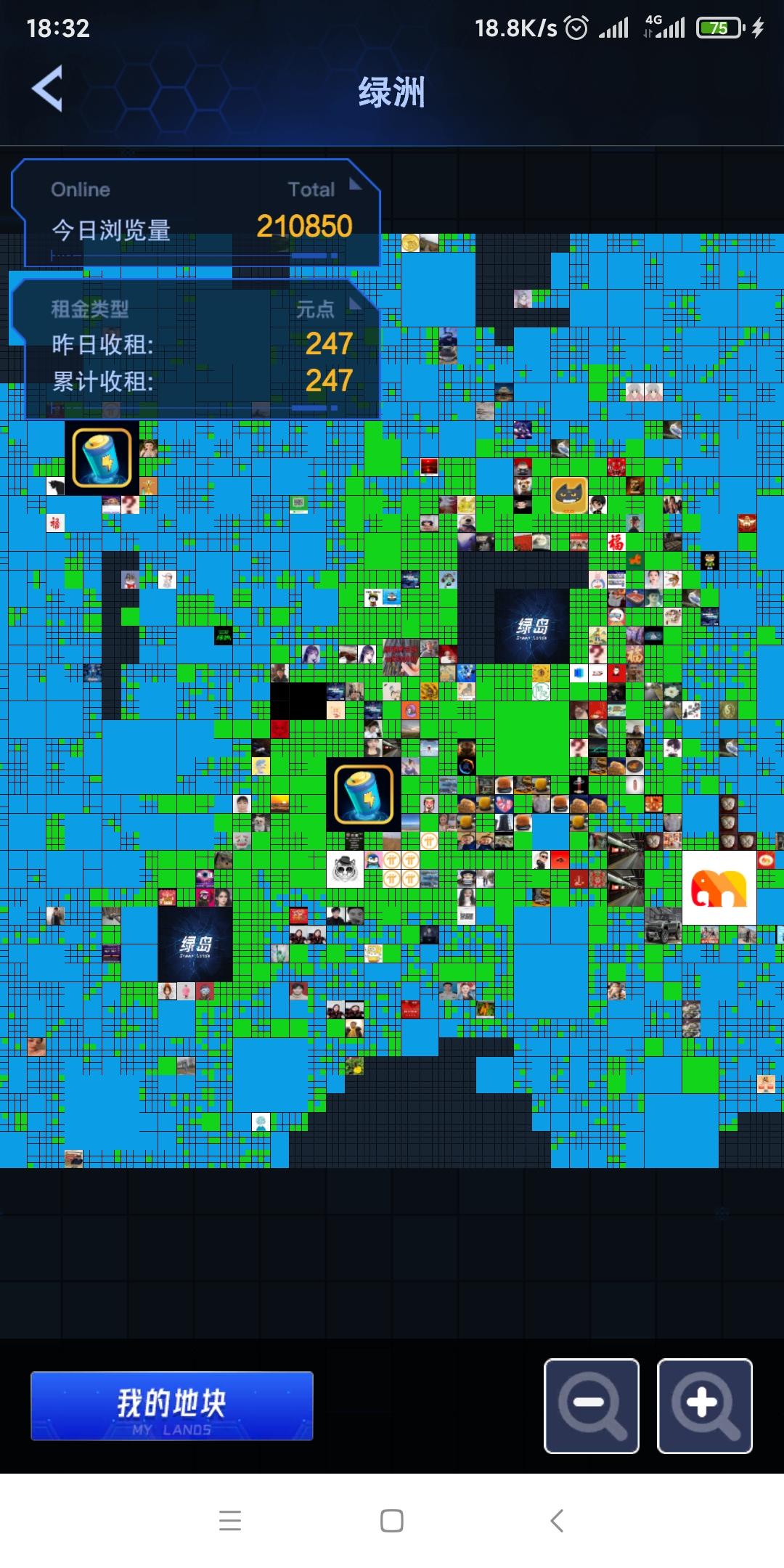 首码:绿岛未来世界.虚拟地产内测中