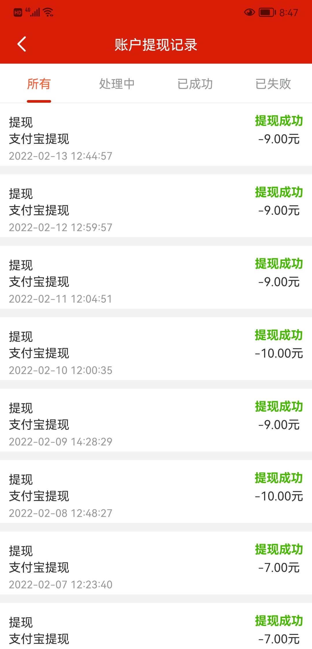 无泡沫打金零撸,**模式+销毁机制,,好羊猫玩游戏得**金 无泡沫打金零撸,**模式+销毁机制,,好羊猫玩游戏得**金