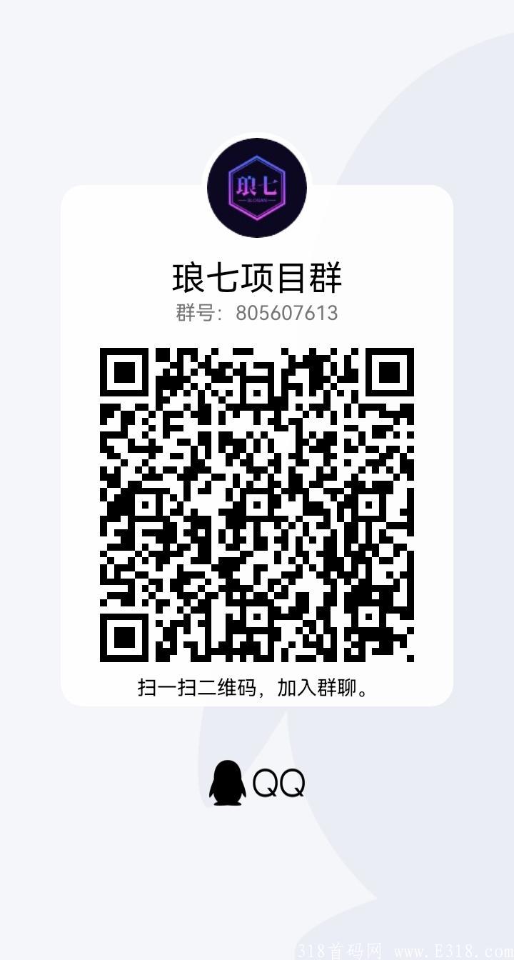 风铃资讯