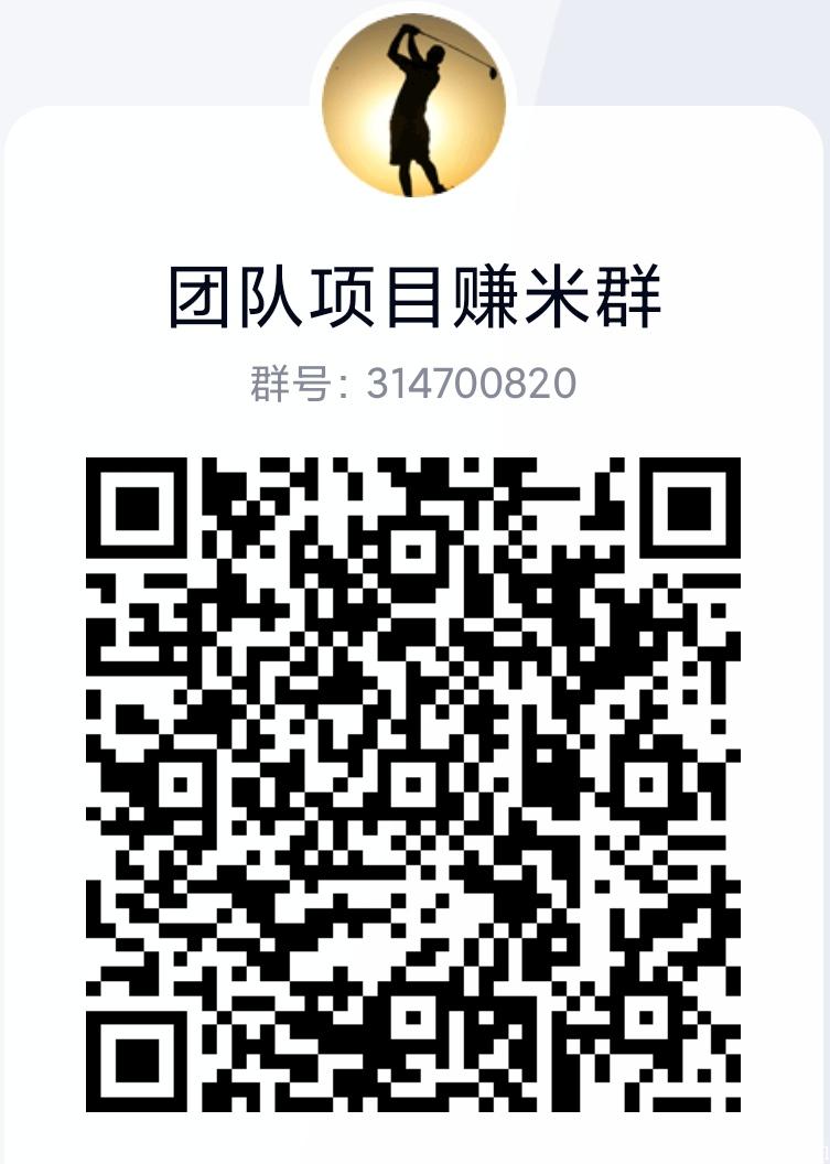 妙音首码免费注册送红包和**点