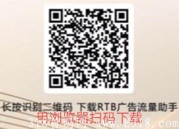 点亮：注册实名5+复投3。一星扶持50亮点+500元！
