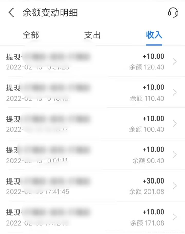 一个可以赚钱的游戏:打爆款