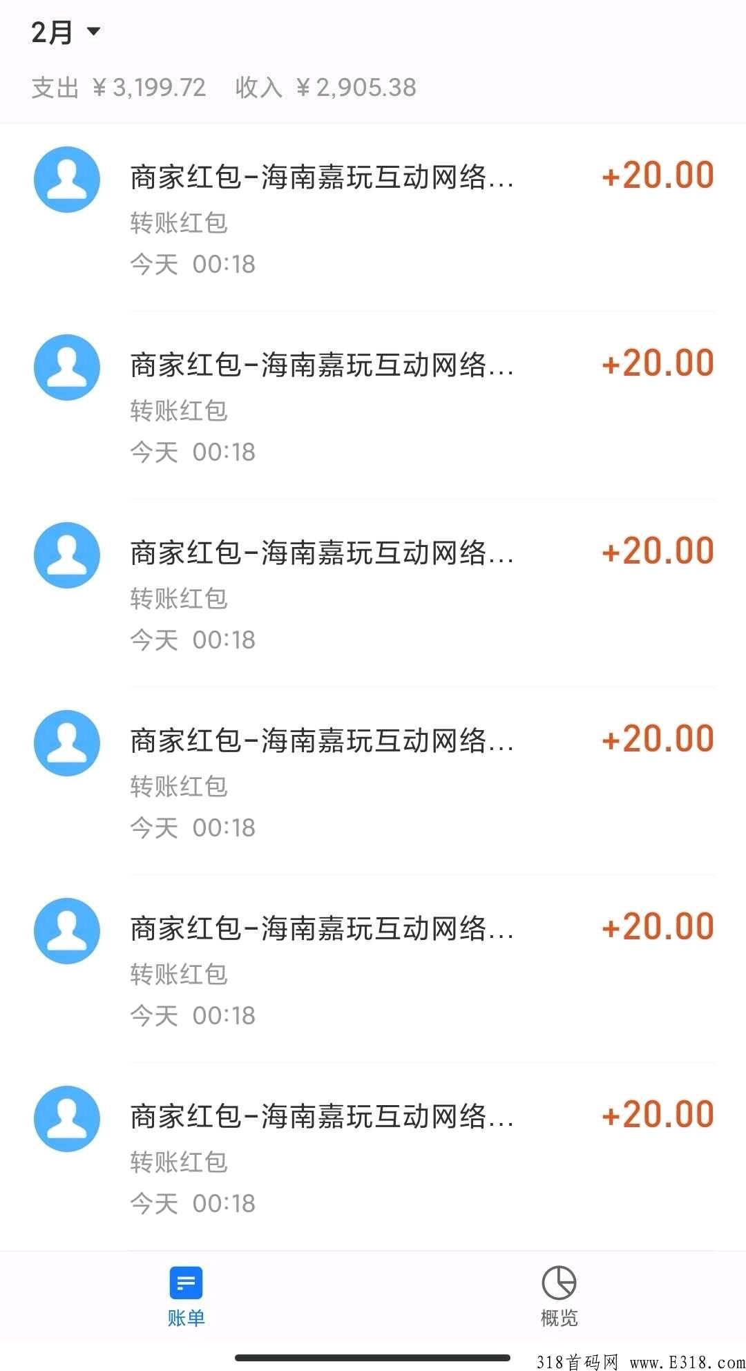 疯狂消星座 疯狂消星座