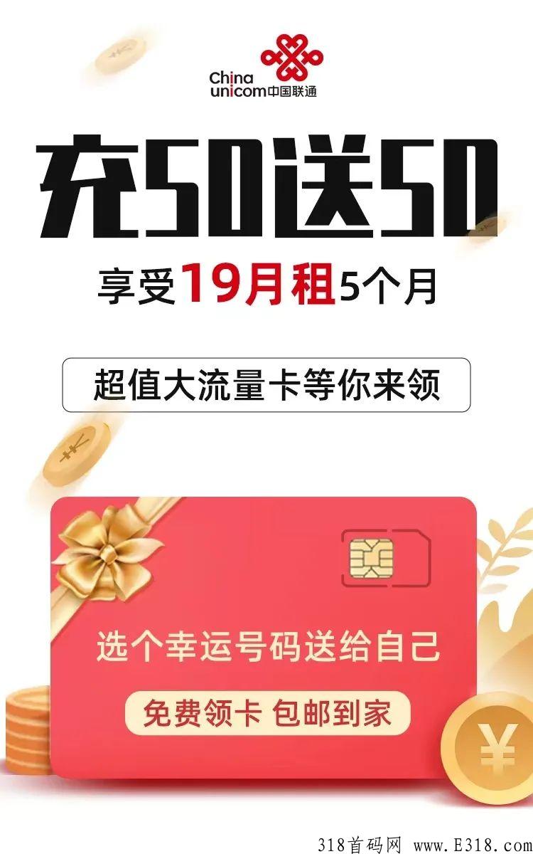 2022我们一起来搞副业自用推广都有60~70佣金