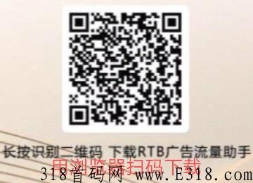 点亮：新人包和初级包，周期6个月，前期卸载的可以继续做任务！