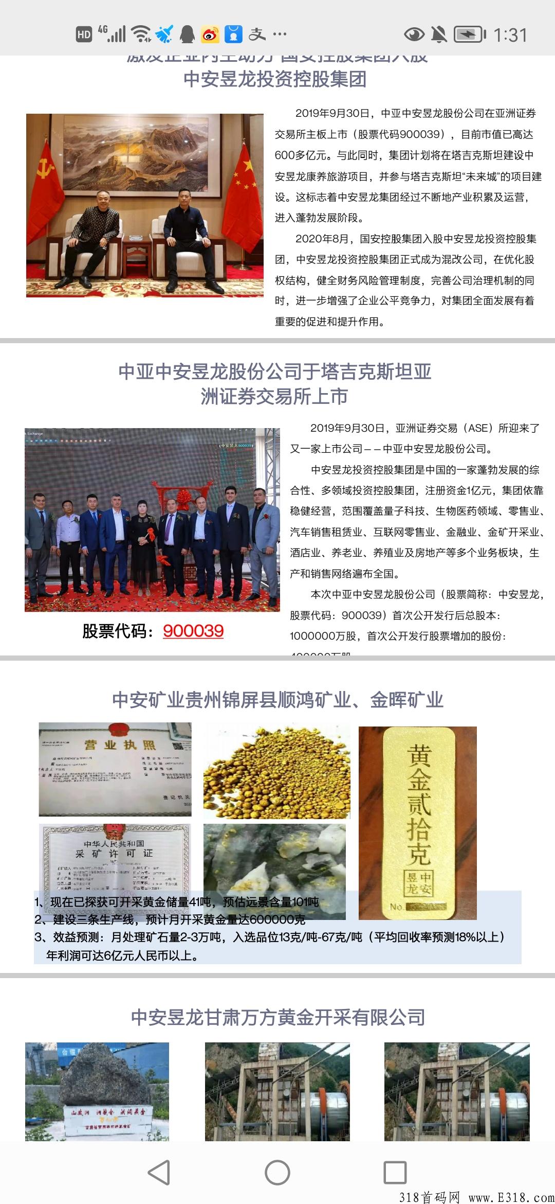 卷轴模式稳定长久上星有扶持