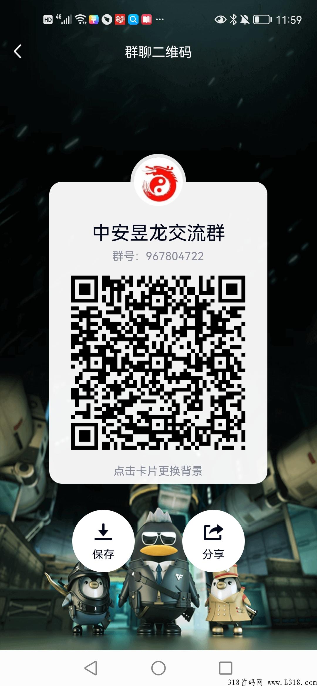卷轴模式稳定长久上星有扶持