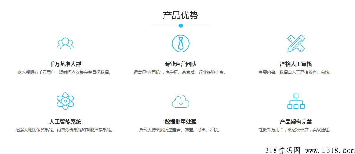 全国最大悬赏任务平台-众人帮 全国最大悬赏任务平台-众人帮