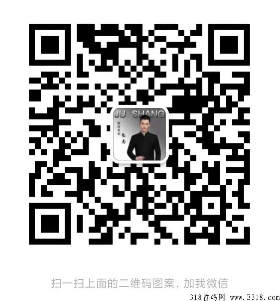 【新创盈】 全新赛道，颠覆传统