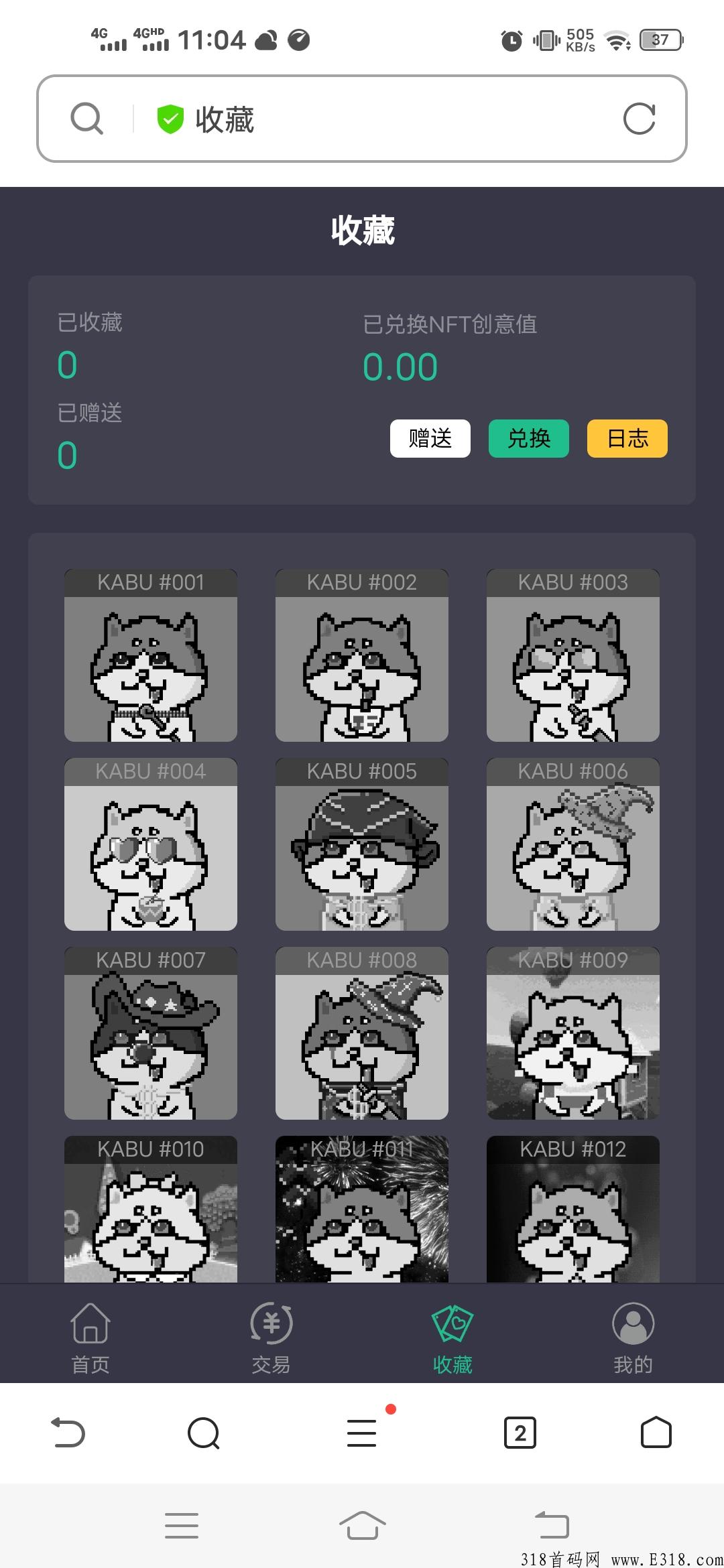 首码创意猫，每天12元，点对点交易