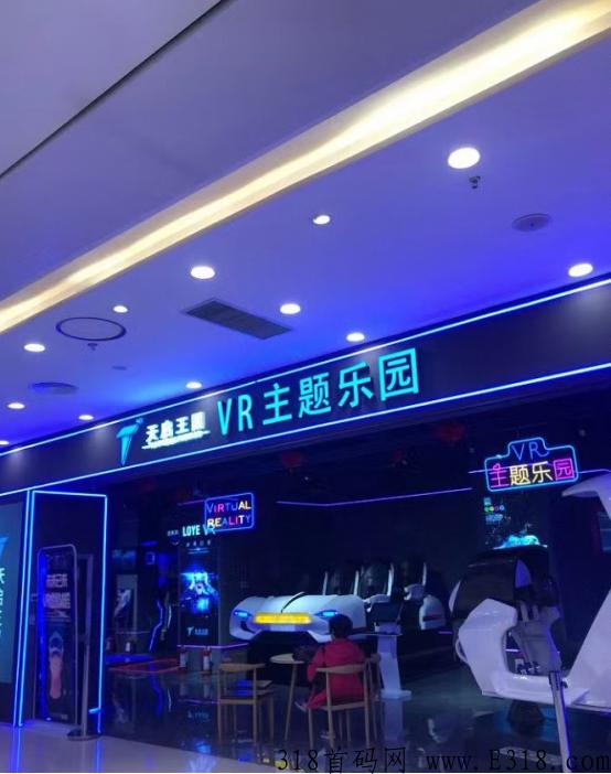 【天启VR】（实力公司大平台）VR+元宇宙，排线+卷轴模式 全网首发