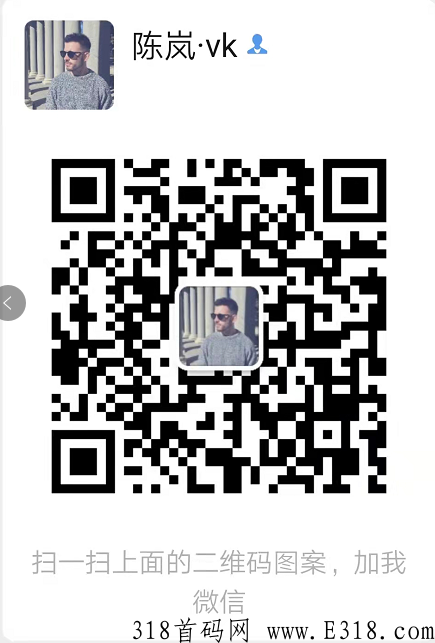 【天启VR】（实力公司大平台）VR+元宇宙，排线+卷轴模式 全网首发