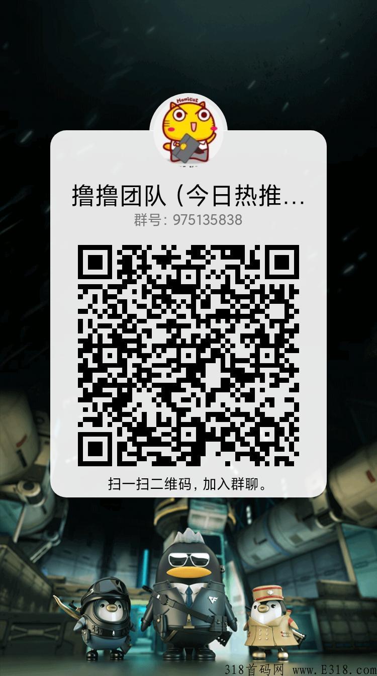 蚁丛旅游（卷轴之首）