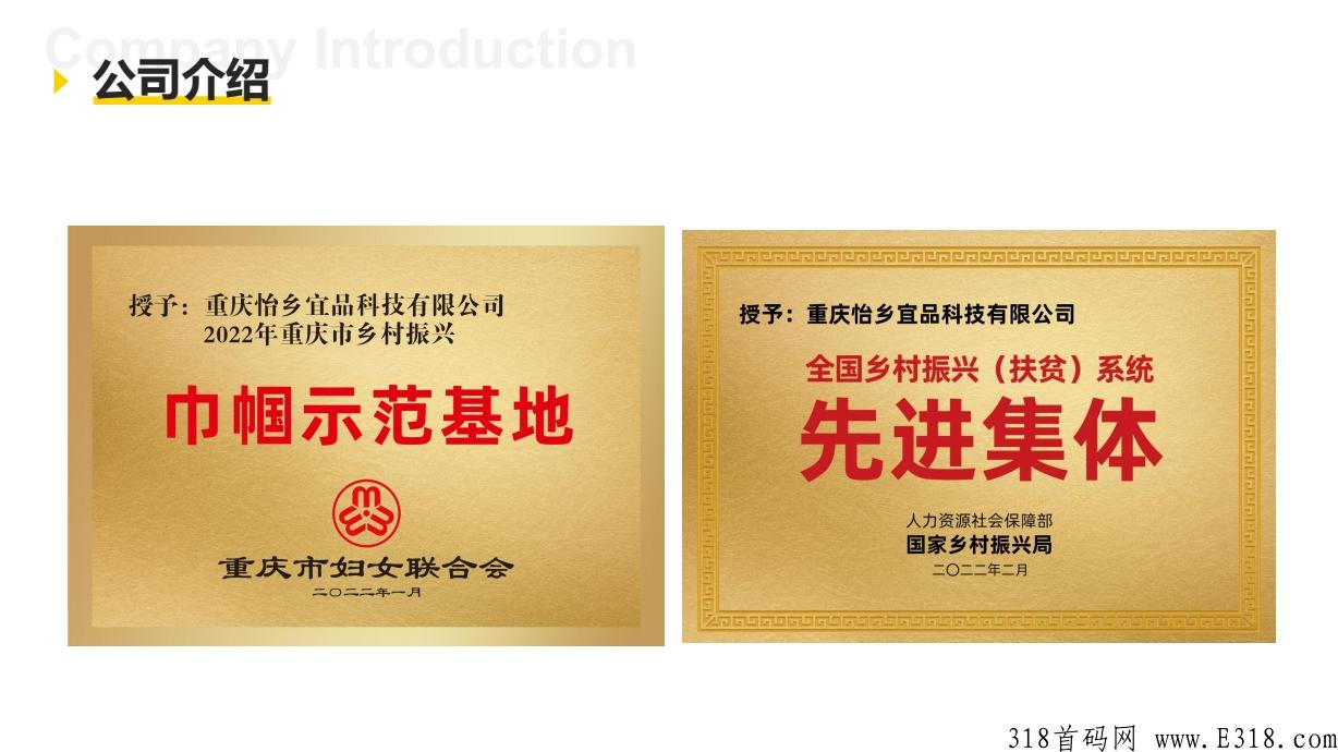 2022最强零撸，每日乡村券轴模式，3月中旬左右上线