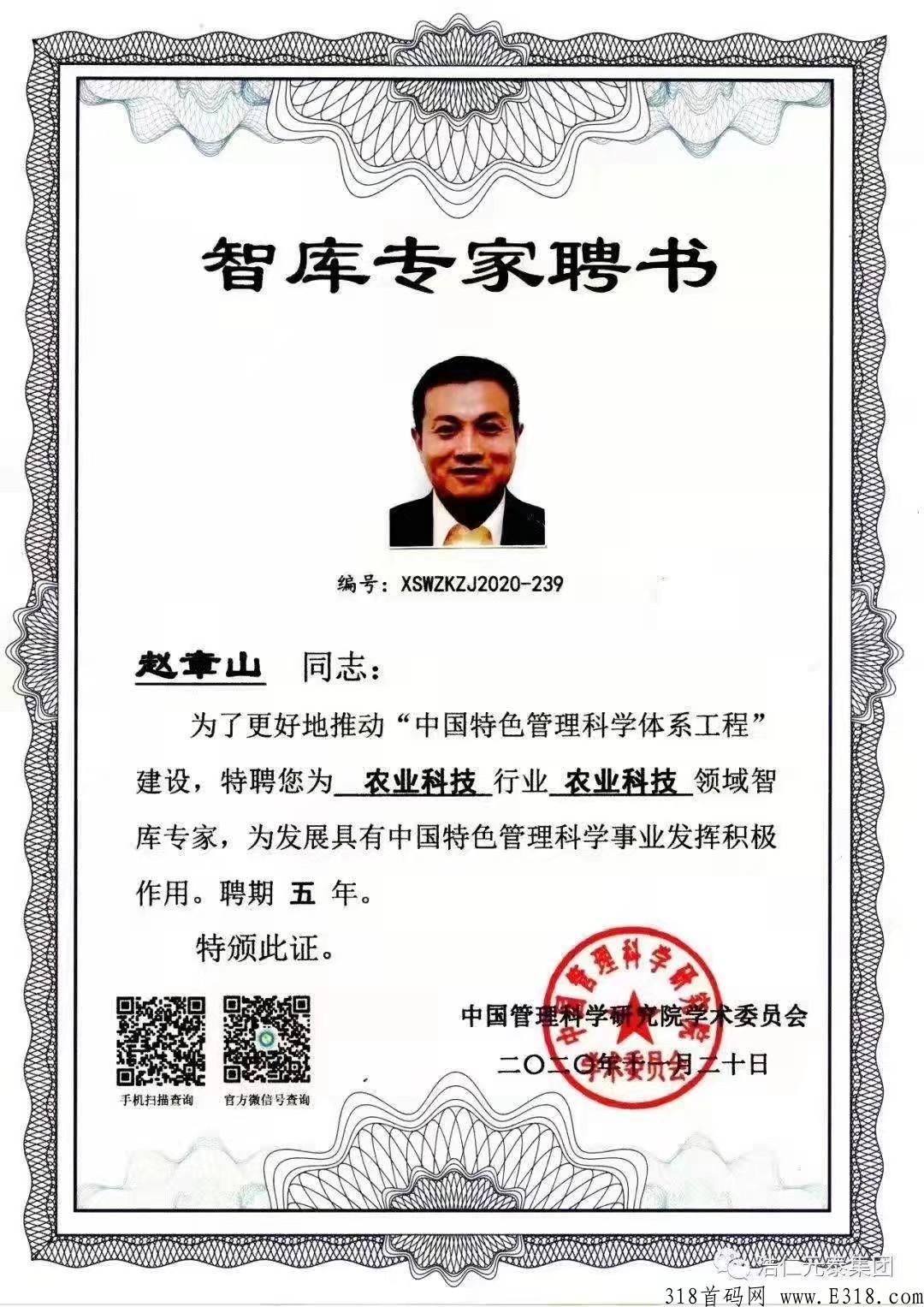 朴提精品都匀播团做了5个月最稳拼团，没有华丽的言语自己看