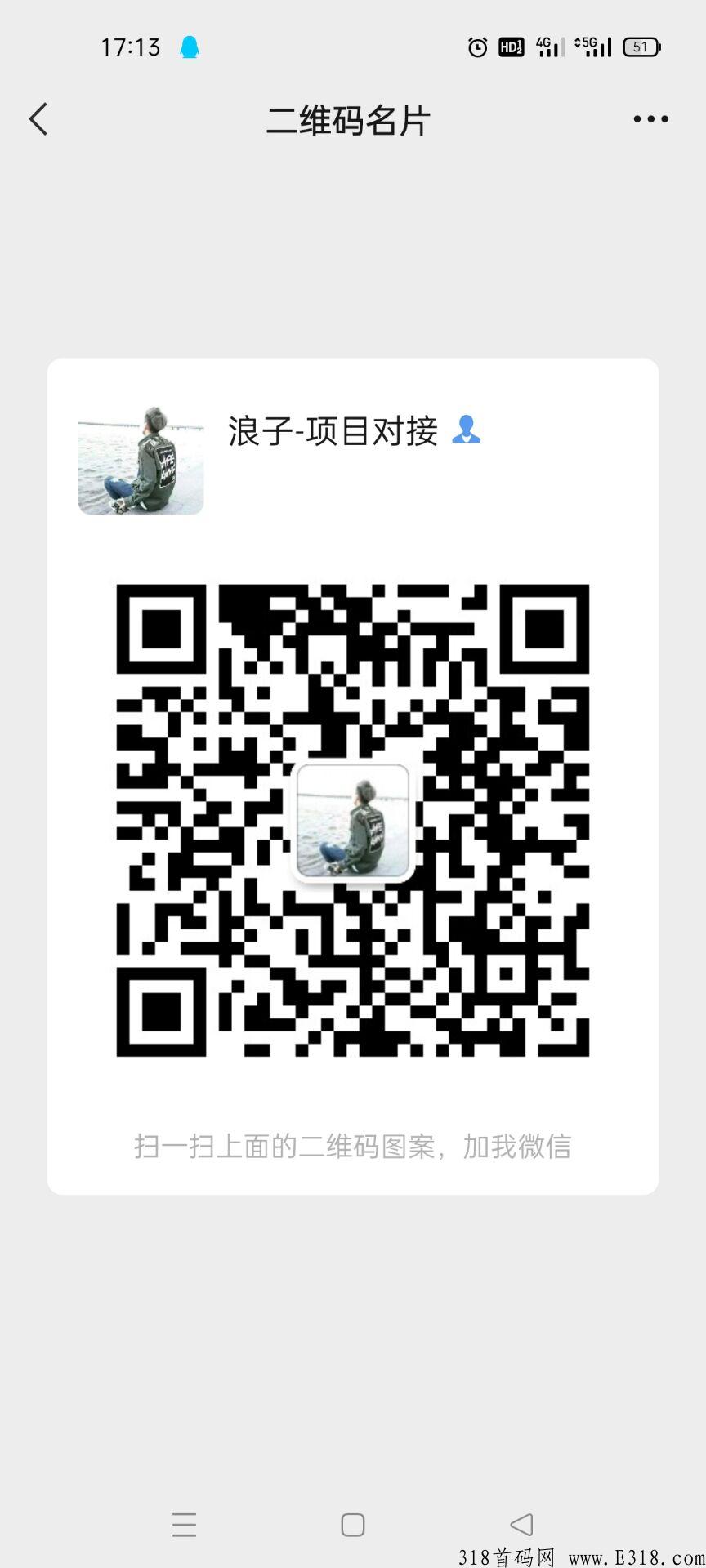 【每日乡村】卷轴模式！兜底2000！无限代3 ！错过后悔