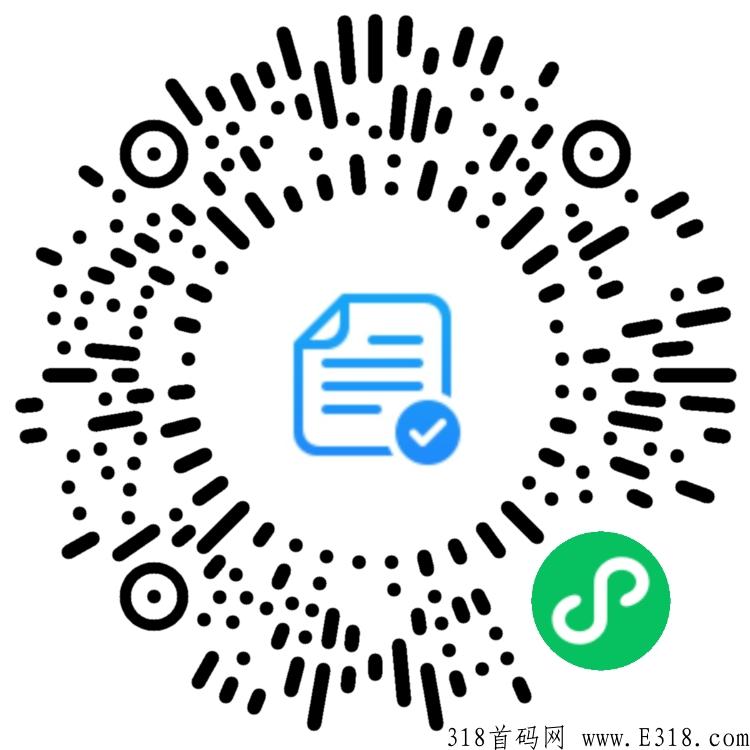 每日乡村排线兜底2000