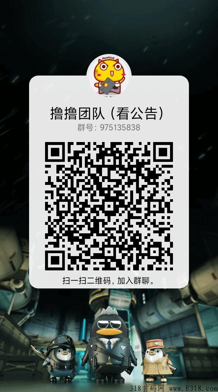 太爱速M每天50+