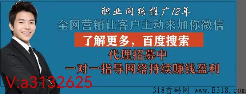 绿叶新零售公司介绍。 绿叶新零售公司介绍。
