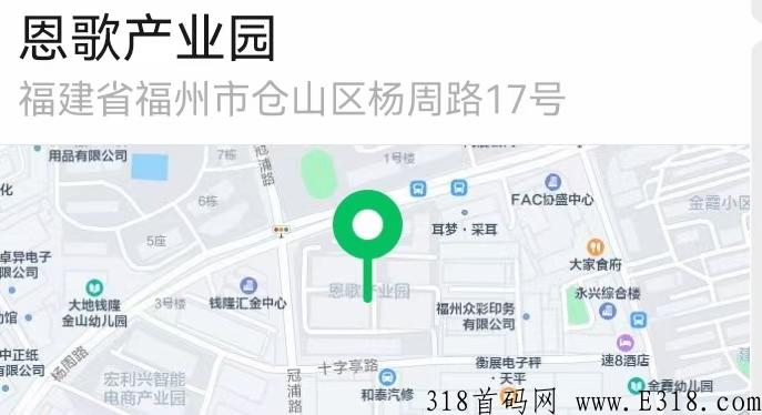 星辰大海预热中