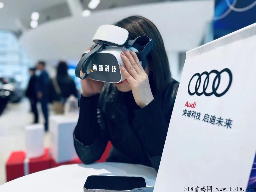 【天启VR】排线报名中，兜底30000保底3星