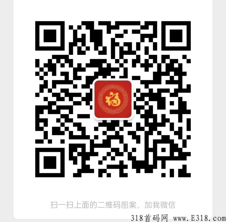 七朋元视界