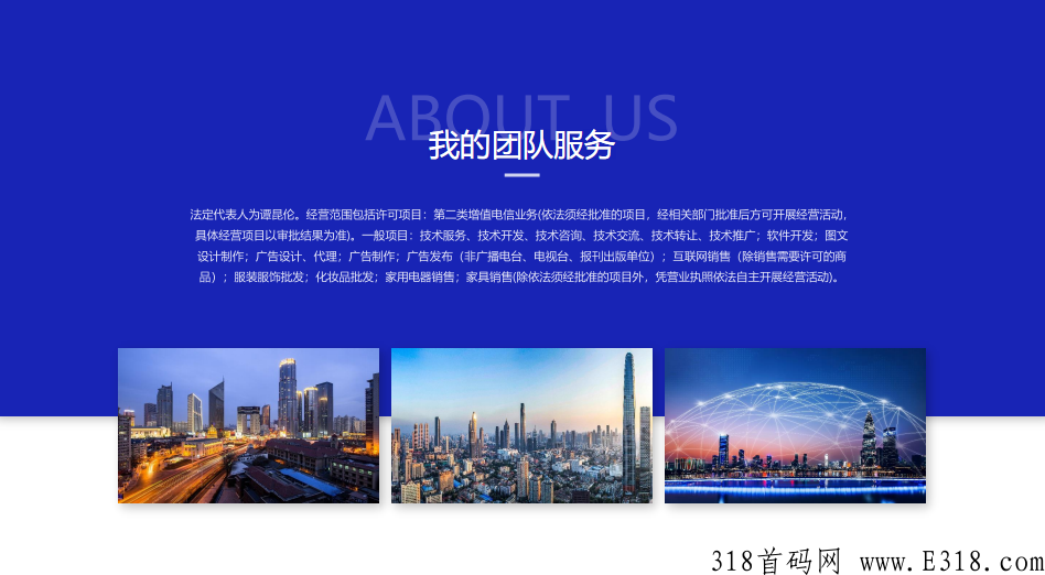 星抖家3月1日上线，黑马项目全网对接团队，顶级扶持